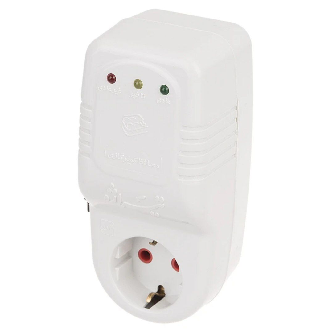 محافظ کولر گازی انالوگ تیراژه مدل S7000