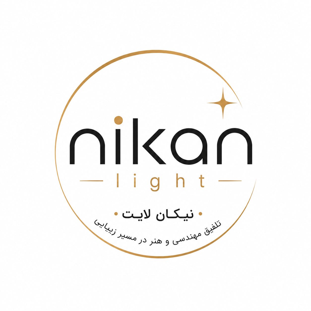مجموع کالابرق نیکان 